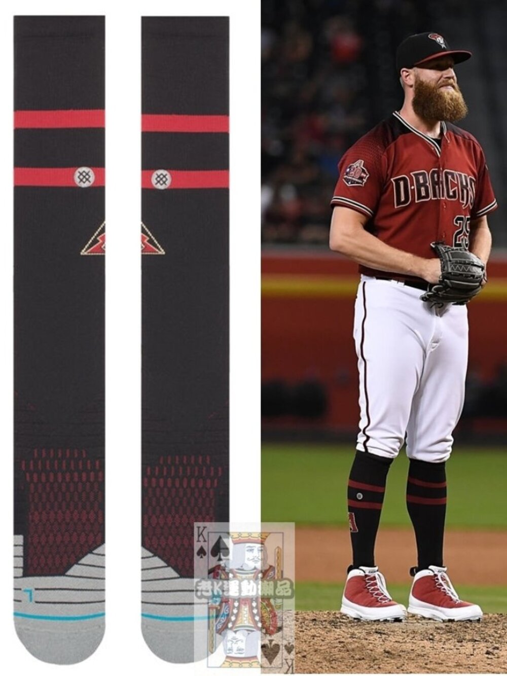 Stance Arizona Diamondbacks Diamond Pro OTC Baseball Socks MLB Men's Large 9-12